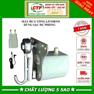  Máy đưa võng tự động sạc dự phòng Livorno cao cấp 