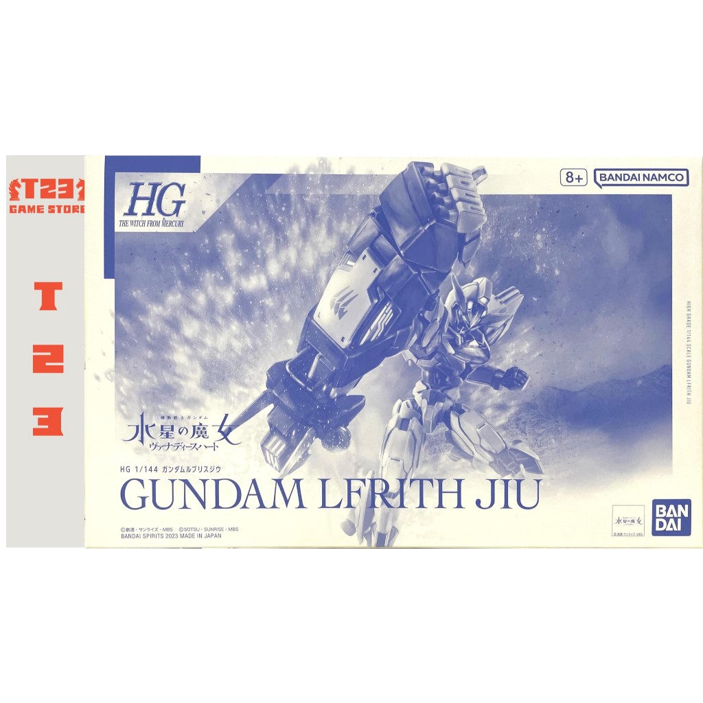 HG GUNDAM LFRITH JIU - HG - TWFM 1/144 - MÔ HÌNH GUNDAM CHÍNH HÃNG BANDAI