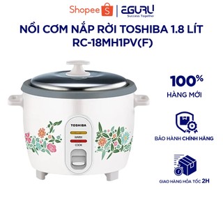 Nồi cơm điện nắp rời 1.8 Lít Toshiba RC-18MH2PV(W) / RC-18MH1PV(F)   RC-18MH2PV(F) / RC-28MH1PV(G)