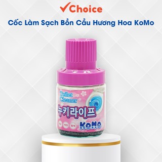 [Choice] Cốc Thả Bồn Cầu Komo VN (Komo-1) Làm Sạch Bồn Cầu Dạng Sáp Tan Chậm 2400 Lượt Xả