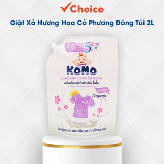 [Choice] Nước Giặt Xả Sinh Học Komo-9 Hương Hoa Cỏ Phương Đông dùng cho em bé >6 tháng, túi 2L