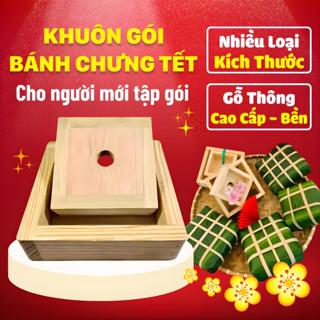  Khuôn Bánh Chưng Thông Minh Khuôn Tiêu Chuẩn Làm Bánh Truyền Thống Vào Dịp Lễ Tết Nguyên Đán 