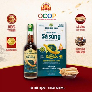 Nước mắm sá sùng Vân Đồn Quảng Ninh - Nước mắm truyền thống Cái Rồng Xưa - 30 độ đạm - Hộp 2 chai