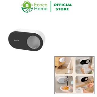 Hộp Đựng Túi Bọc ECOCO Dạng Rút Tặng Kèm Túi Bọc Thực Phẩm, Hộp Đựng Túi Nilon, Túi Lọc Rác Đa Năng