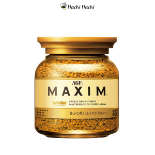 Cà phê hòa tan Nhật Bản Maxim Ajinomoto Agf 80g - Hachi Hachi Japan Shop