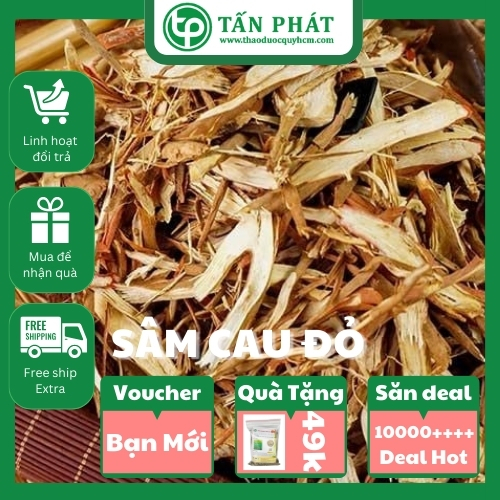 [Hàng Công Ty] Sâm cau đỏ khô ( thơm sạch)