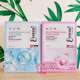 Mặt Nạ Vải Sinh Học Làm Trắng Dưỡng Ẩm Chuyên Sâu Emmie Tencel Mask 23g