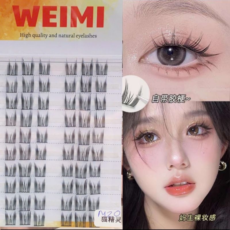 [ XẢ - COMBO 4HỘP/ 99K] WEIMI 10 HÀNG MI GIẢ CỤM TỰ NHIÊN MÃ M20
