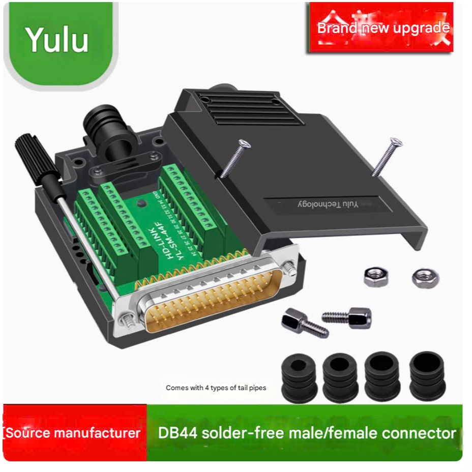 Đầu Jack DB9 DB44 không hàn đầu Đực Male - Dòng cao cấp