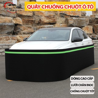 Quây chống chuột xe ô tô lưới quây chuột ô tô ngăn chuột hiệu quả cho xe 4 đến 7 chỗ và bán tải xe hơi