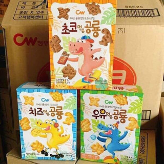 Bánh quy ăn dặm cho bé hình thú khủng long Hàn Quốc CW