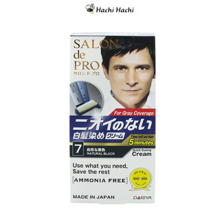 Thuốc nhuộm tóc bạc không mùi dành cho nam Salon de Pro MCa7 - Hachi Hachi Japan Shop