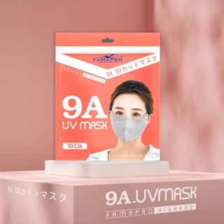[100 chiếc 9A] Khẩu trang y tế 5 lớp Famapro  ( Size 55-80kg )