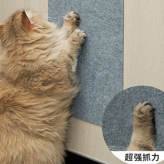 THẢM CÀO MÓNG, BÀN CÀO MÓNG DÂY THỪNG ,BÀN CÀO MÓNG XÃ STRESS CHO MÈO (TẶNG CỎ MÈO)
