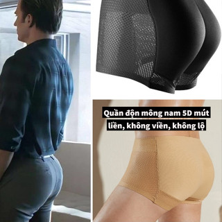 (Che tên) Quần độn mông nam, Quần lót nâng mông Nam, chất liệu cotton thông thoáng không nóng bí quần Sịp Boxer độn mông