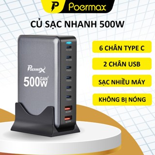 Củ sạc nhanh đa năng 120w/160w/500w thích hợp với mọi thiết bị- Poermax