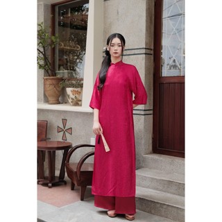 RUBIES Áo Dài Nữ Thiên Điểu (Không Kèm Quần)