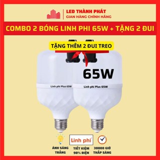 [Tặng Đui] COMBO 2 Bóng đèn LED LINH PHI 65W + TẶNG 2 ĐUI siêu sáng tiết kiệm điện, LED BULB trụ chống nước