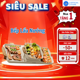  Bếp Lẩu Nướng Đa Năng AORAN 2 trong 1 Công suất 2200W Bề Mặt Chống Dính Truyền Nhiệt Nhanh Tiện Lợi Cho Mọi Gia Đình 