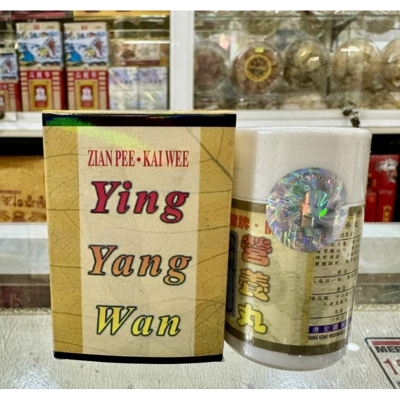 Tăng cân Ying yang wan (dinh dưỡng hoàn)