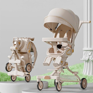  Xe đẩy Ngả lưng - Đảo chiều M2 HAPPY BABY mẫu mới dành cho bé  gấp gọn có gác chân kèm bàn ăn dặm_Drearkitin 