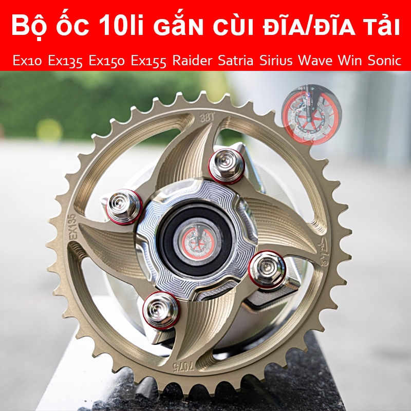 COMBO 4 ốc 10li gắn cùi đĩa TẶNG long đền (Ốc Salaya 10li gắn đĩa tải)