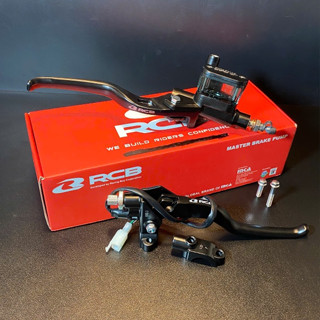  Tay thắng tay côn RCB bình dầu vuông chính hãng 