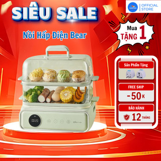 Nôi lâu hâp tráng men kèm khay inox 2 tầng BEAR DZG-P20W6 màu xanh
