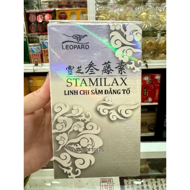 Linh chi sâm đằng tố Stamilax (chính hãng)