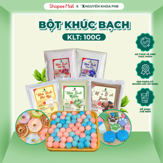 Combo 5 gói bột khúc bạch 5 vị 100g phô mai, socola, matcha, dâu, đậu biếc - BẾP NGUYÊN KHOA