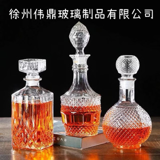 VỎ chai thủy tinh Chai thủy tinh mẫu số 06