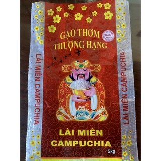   combo 50 cái . Vỏ bao đựng gạo in Lài miên campuchia loại 5kg hình ông Thần tài. Bao bì trong bóng đẹp y hình. 