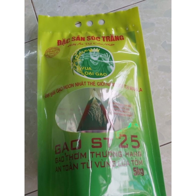 [Combo 50 cái] Túi ép nhiêt đựng gạo mẫu St25 loại 5kg. Bao có phần nhìn thấy hạt gạo. y hình