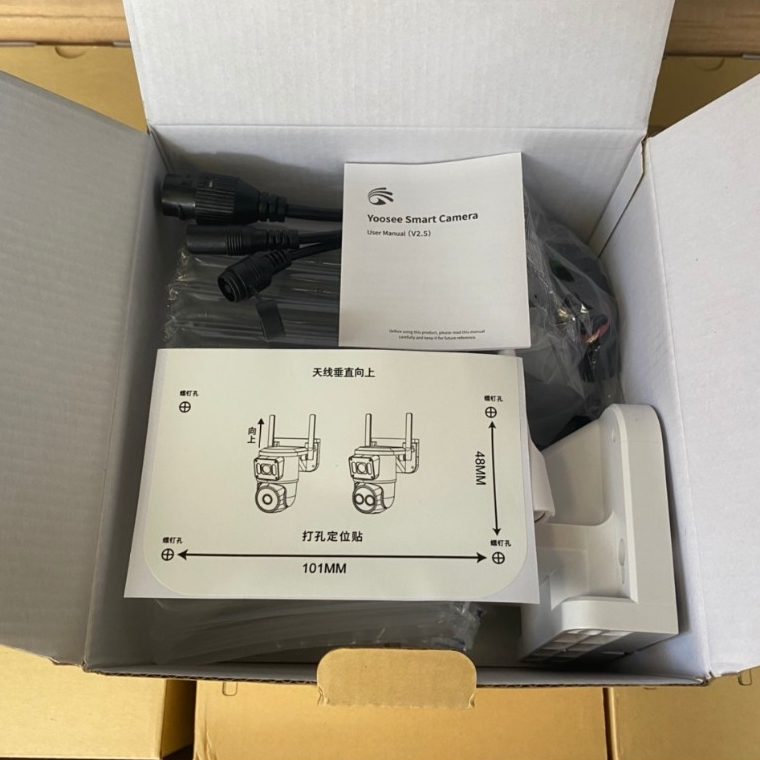 Camera Wifi Yoosee 2 Mắt Ngoài Trời Q42D - Hình Ảnh Sắc Nét Góc Quan Sát Rộng - Xoay 4 Chiều Đàm Thoại 2 Chiều Tiện Lợi | BigBuy360 - bigbuy360.vn