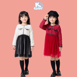  Váy Dạ Tiệc K'S CLOSET Dành Cho Bé Gái Từ 10-38kg  2-10 Tuổi  KT178FOF 