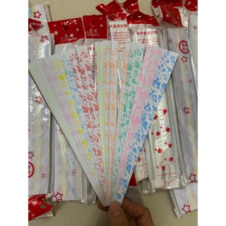  Sét 210 tờ giấy dạ quang gấp hình ngôi sao may mắn. 