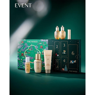 Bộ dưỡng The Whoo Bichup Hàn quốc