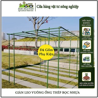 Giàn Leo Vuông Ống Thép Bọc Nhựa Cho Cây Trồng Dây Leo (Nhiều Kích Thước)