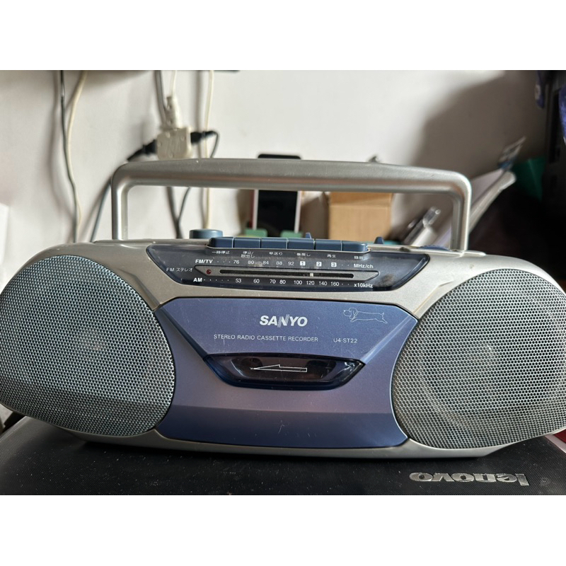 Radio cassette sanyo bãi nhật