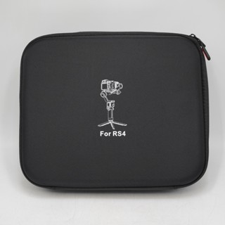 CASE / TÚI ĐỰNG / VALI GIMBAL DJI RS4 (RONIN-S4) Màu Đen