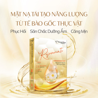 Mặt nạ Phục hồi sâu và Chăm sóc săn chắc My Beauty Diary Taiwan Mask Tế bào gốc thực vật 23ml/Miếng