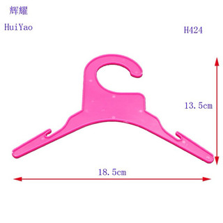 Combo 5 cây MÓC nhỏ TREO QUẦN ÁO CHO THÚ CƯNG 🧸