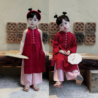 Áo dài Cát Tường cho mẹ và bé kèm quần hồng - Áo dài Tết và trung thu cho bé gái Đậu Kids&Mom