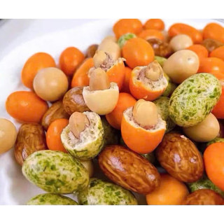 500G Đậu phộng mix 5 vị siêu ngon