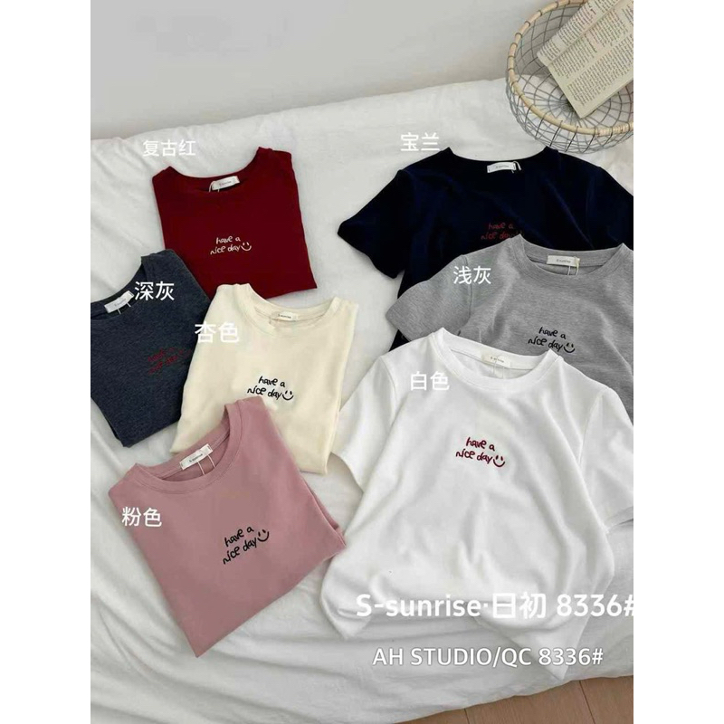 (Hương Muối) Áo thun form vừa Have a nice day :) - S-Sunrise mã 8336