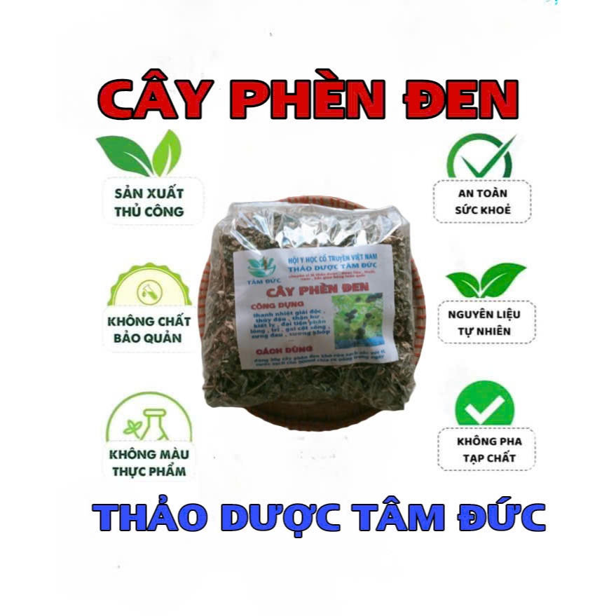1kg cây phèn đen ( cỏ mực ) sấy khô