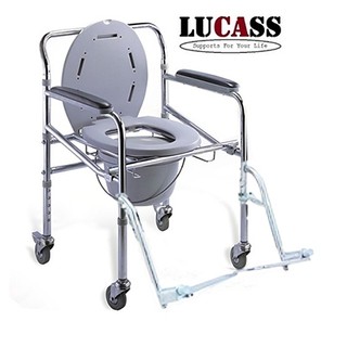 Ghế bô vệ sinh người già, bà bầu có bánh xe và đỡ chân lucass gx300 - mặt ngồi nhựa