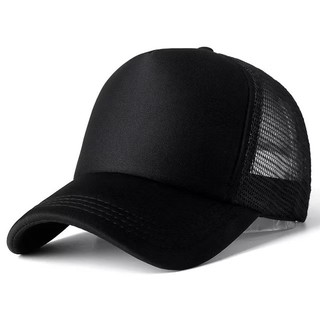 Mũ lưỡi trai Nam Nữ Allice vải lưới phối màu, nón kết Unisex