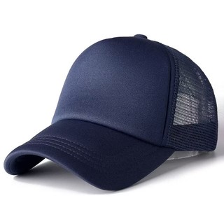 Mũ lưỡi trai Nam Nữ Allice vải lưới phối màu, nón kết Unisex