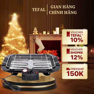 Bếp Nướng Điện Không Khói Electric 2000W Thiết Kế 5 Mức Nhiệt Dễ Dàng Sử Dụng Tại Nhà (GVQ Store)